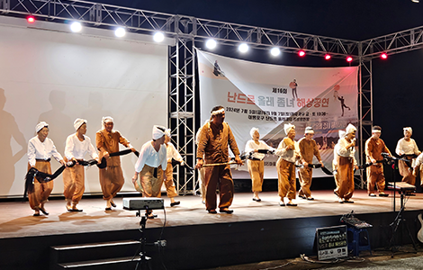 대평리 난드르올레ᄌᆞᆷ녀공원