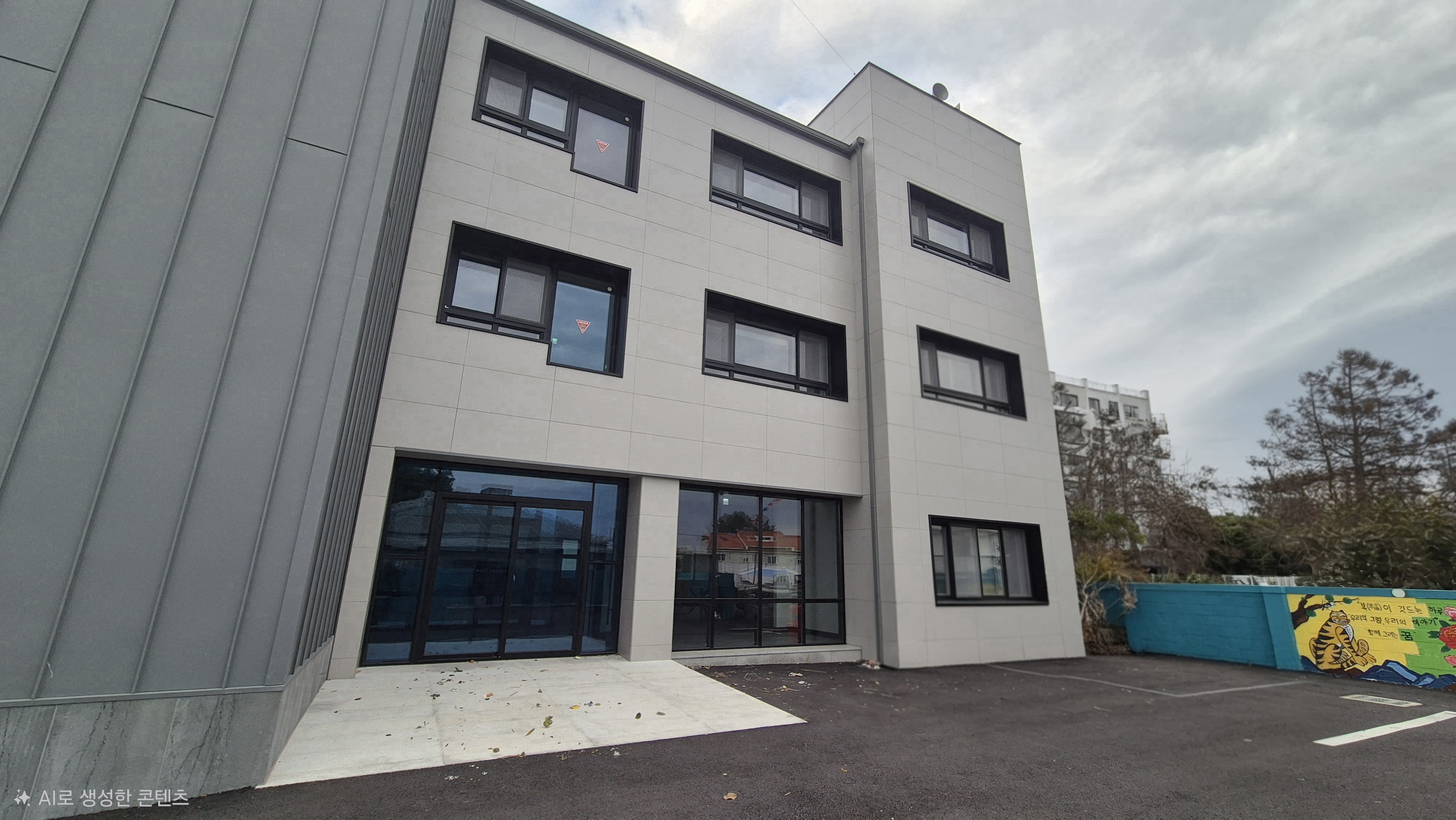 제주화순ᄒᆞᆫ디문화센터