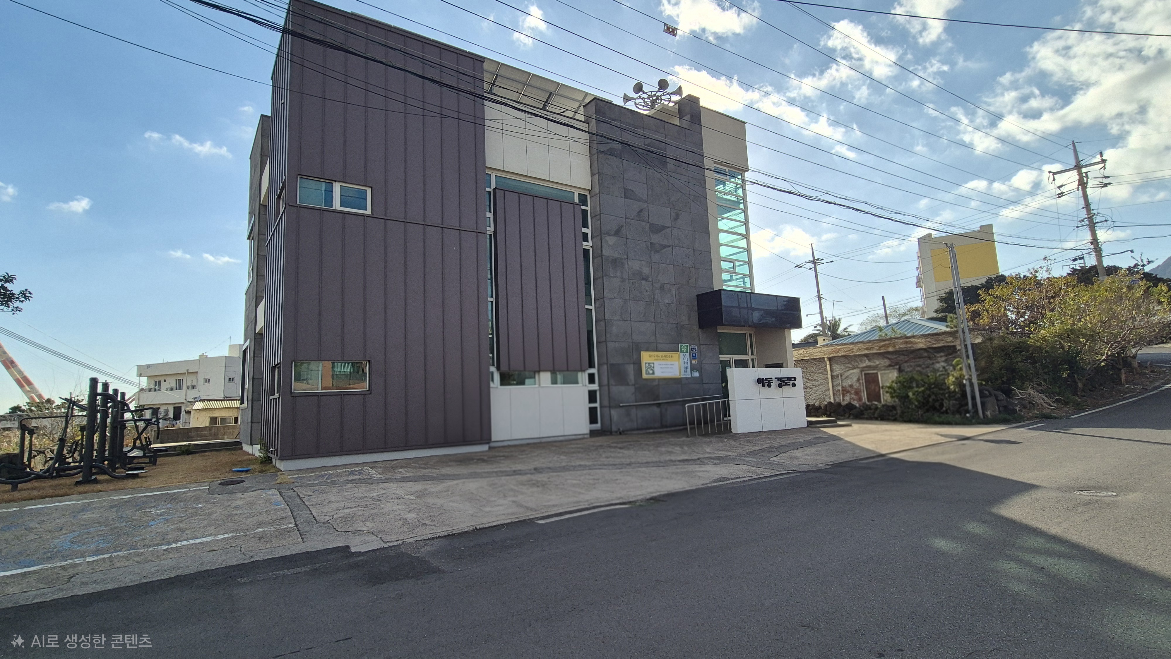 화순리 하동경로당